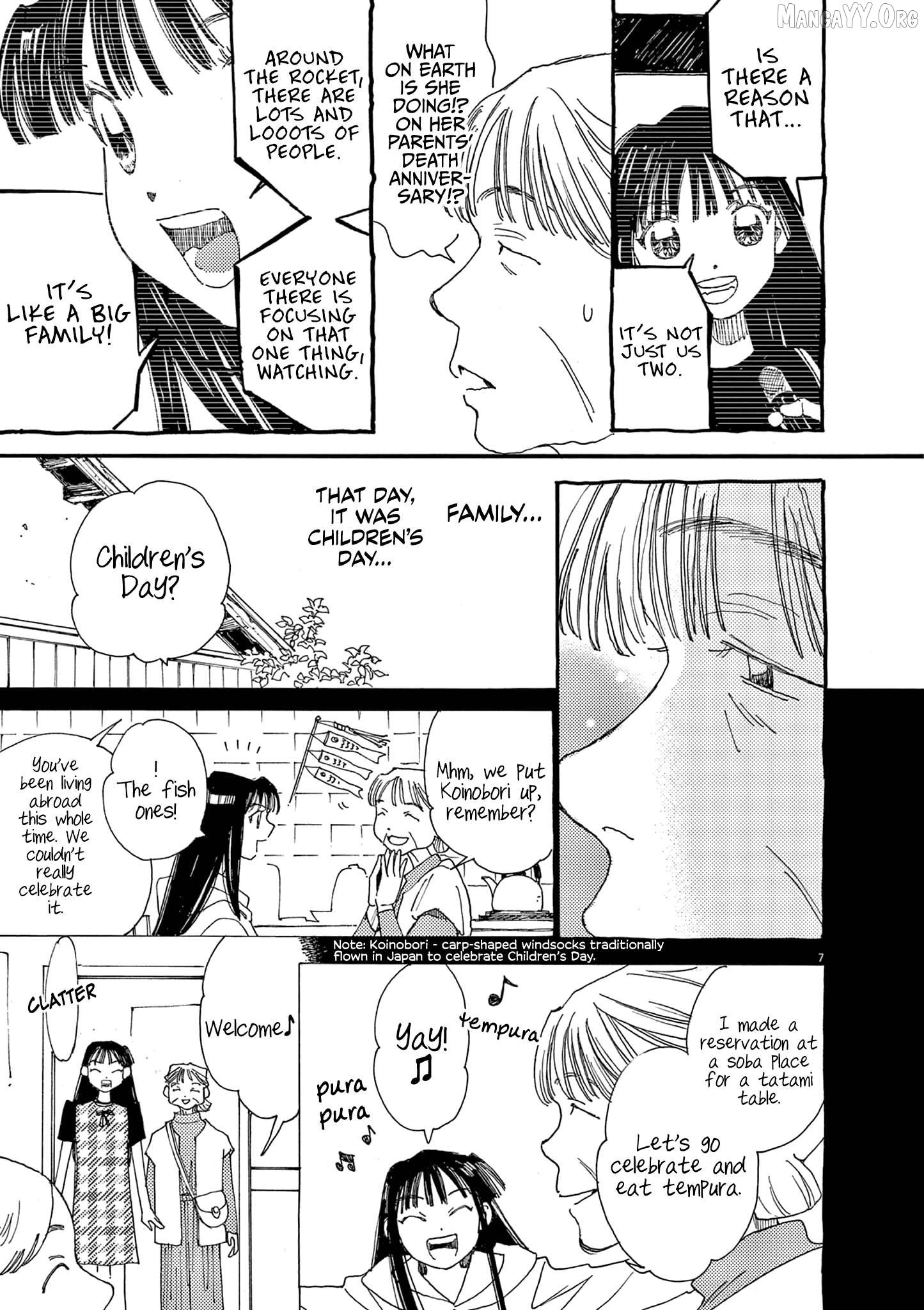 Alice, Dokomademo Chapter 17 - page 7