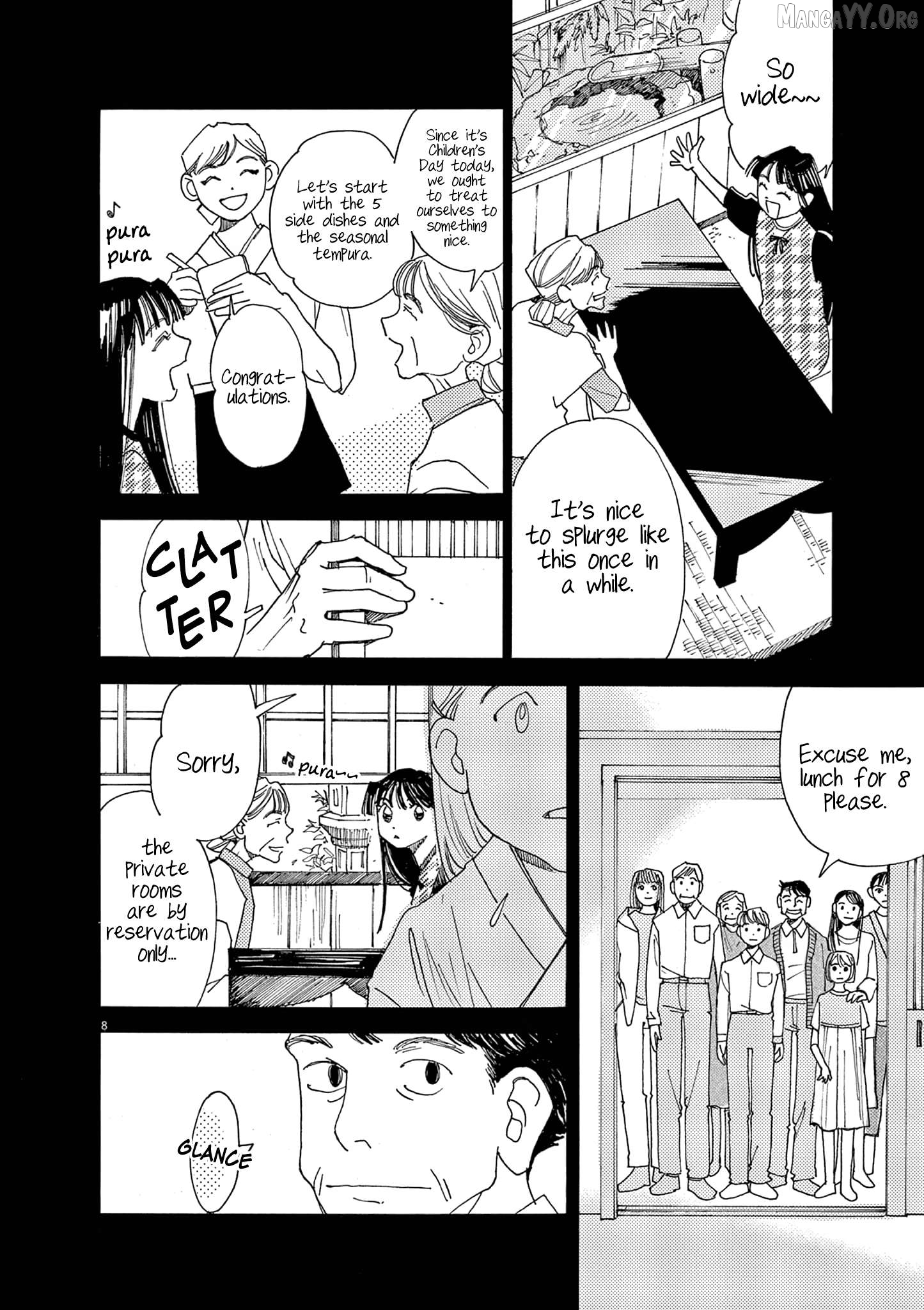Alice, Dokomademo Chapter 17 - page 8