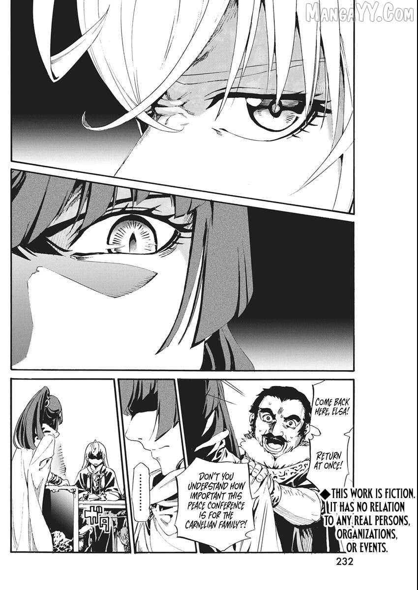 Horyo Eiyuu ~Sute koma ni sareta Kendo wa Tekikoku de Nariagaru~ Chapter 7 - page 3