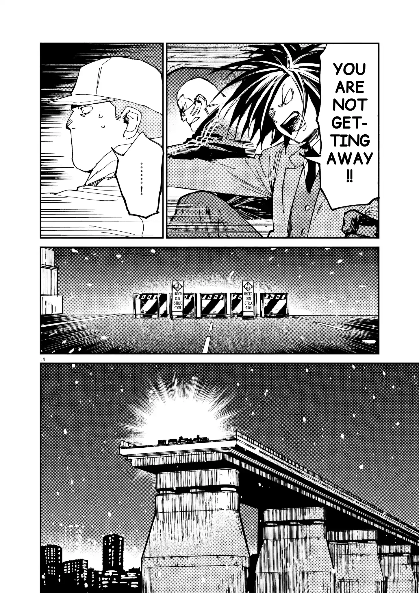 RoOT/Route of Odd Taxi Chapter 42 - page 14