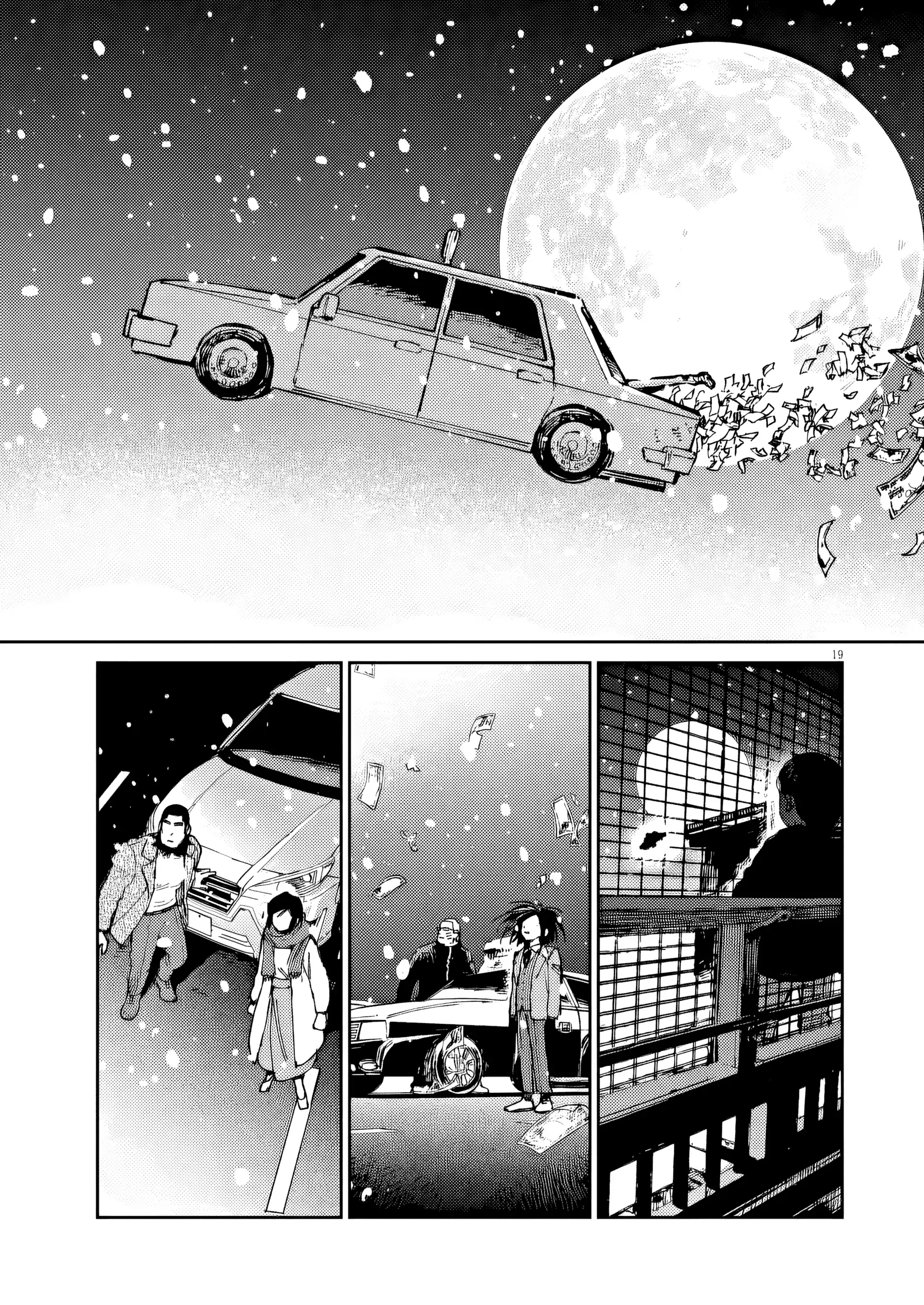 RoOT/Route of Odd Taxi Chapter 42 - page 19