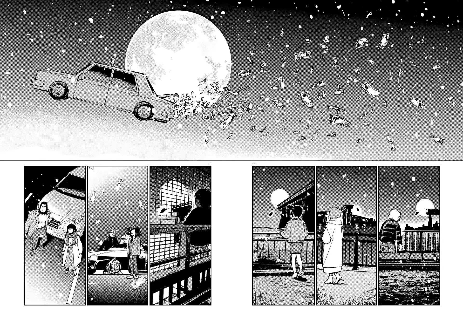 RoOT/Route of Odd Taxi Chapter 42 - page 20