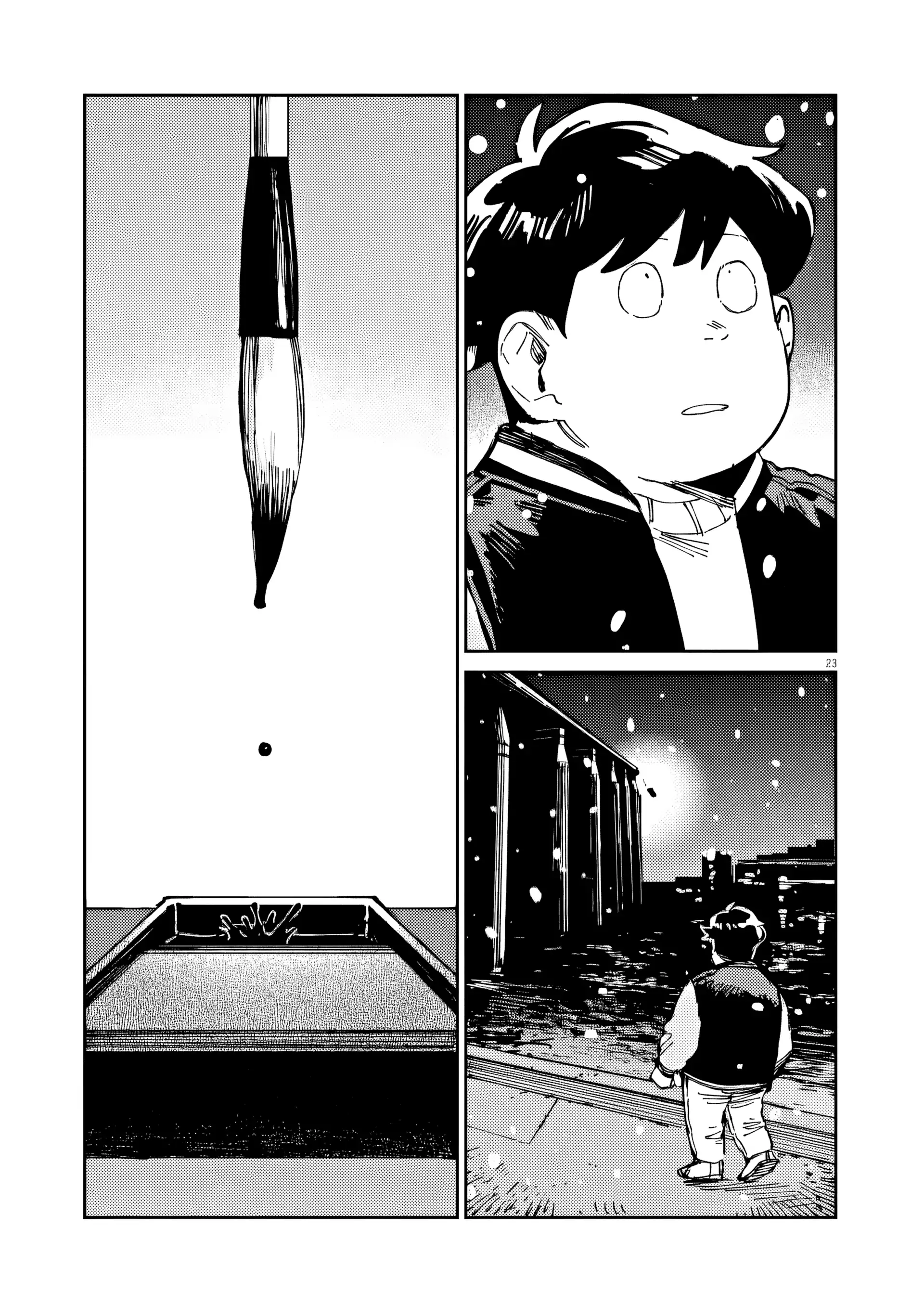 RoOT/Route of Odd Taxi Chapter 42 - page 24