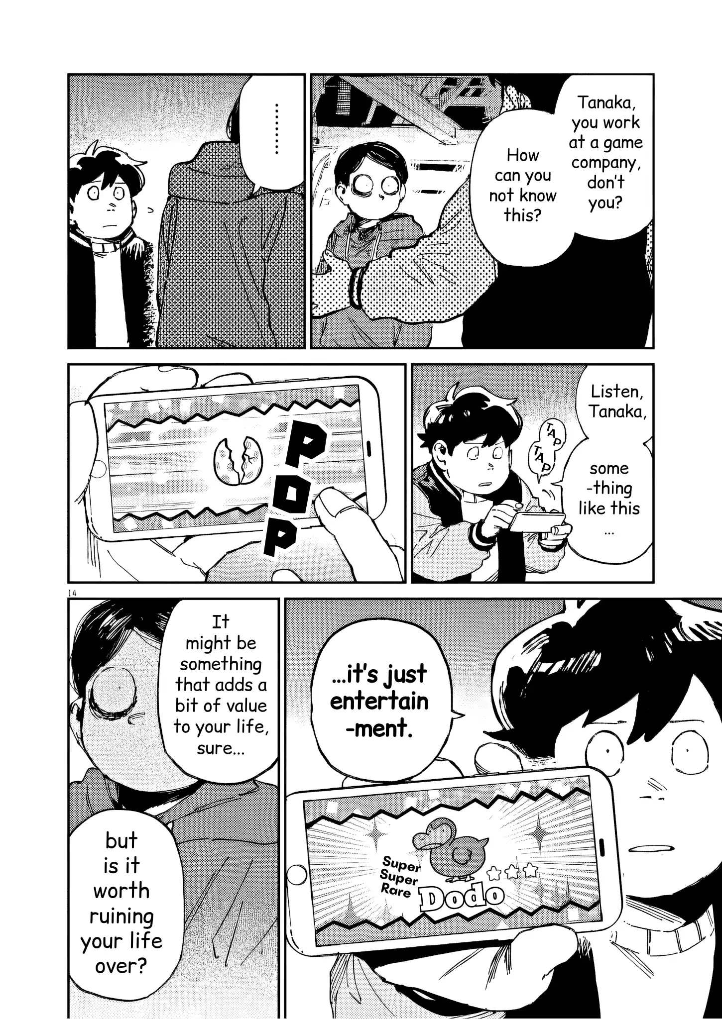 RoOT/Route of Odd Taxi Chapter 43 - page 14