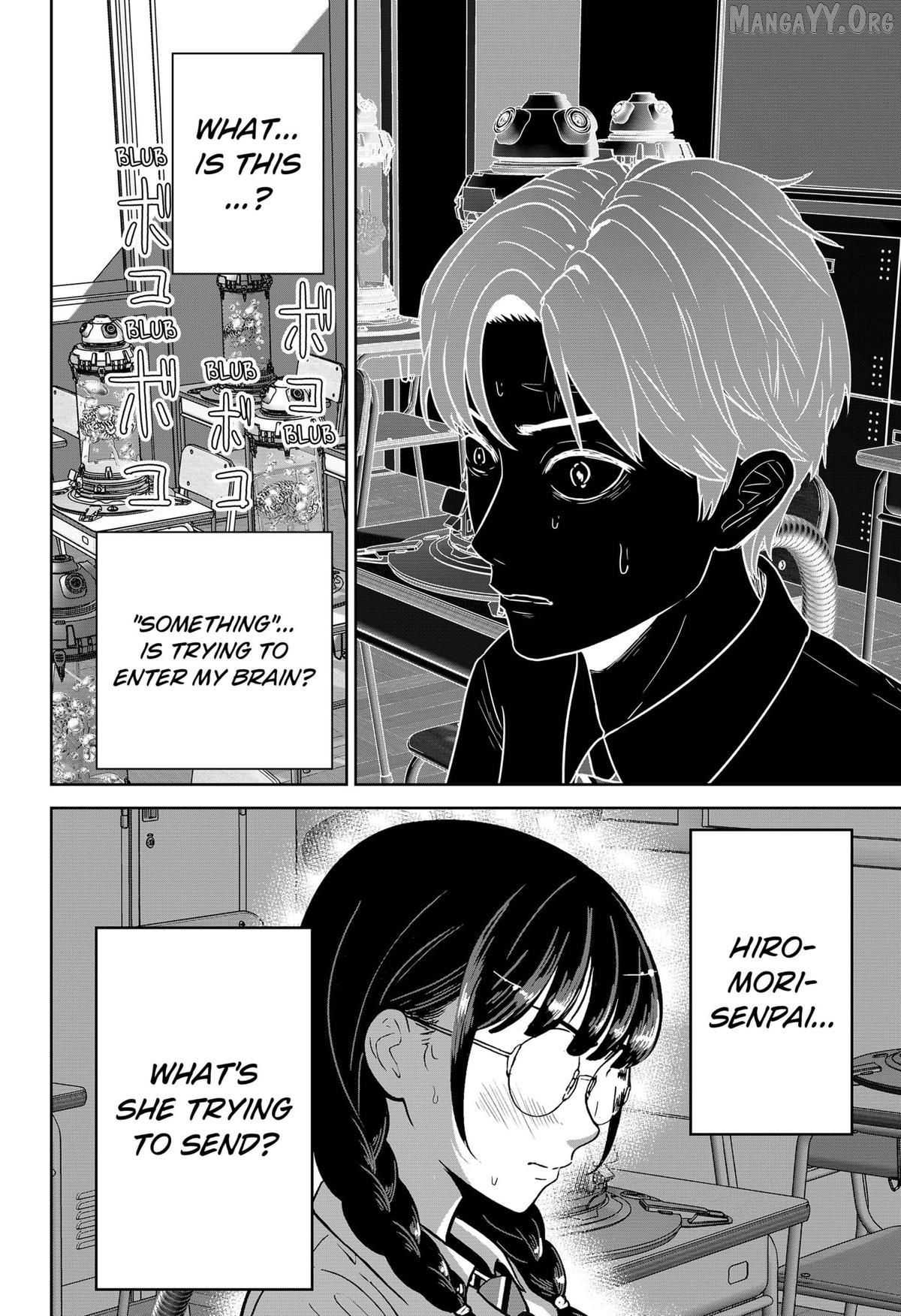 Class of Brains Chapter 15 - page 12