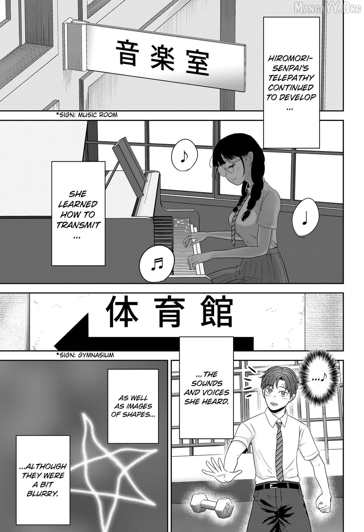 Class of Brains Chapter 15 - page 9