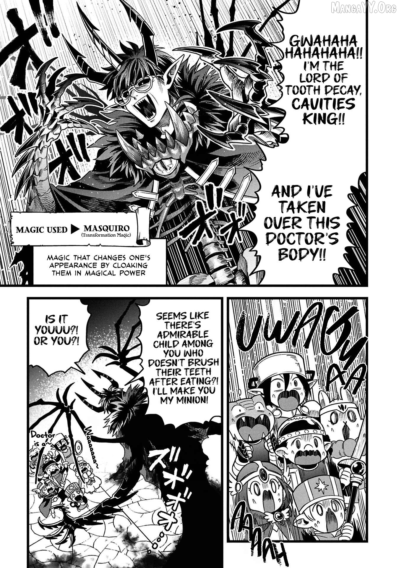 Mahoui Rex no Hentai Karte Chapter 20.5 - page 3