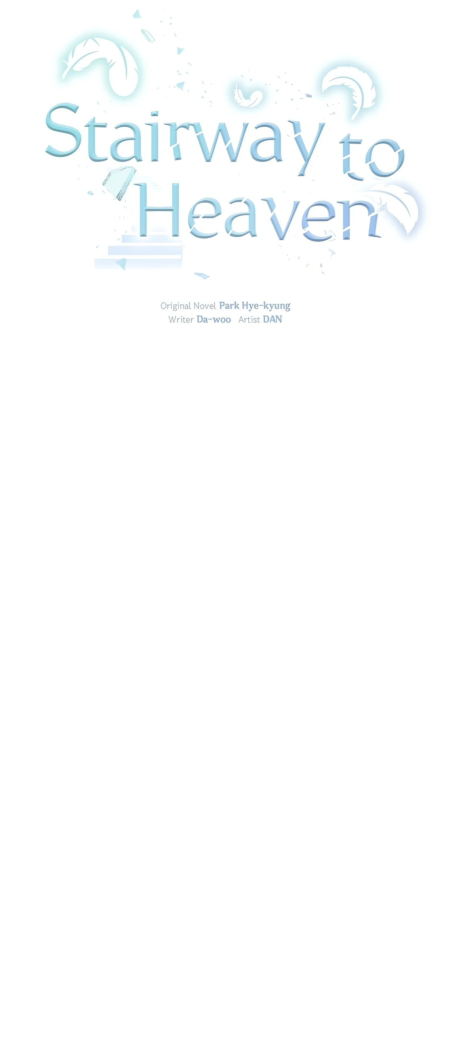 Stairway to Heaven [Official] Chapter 28 - page 14