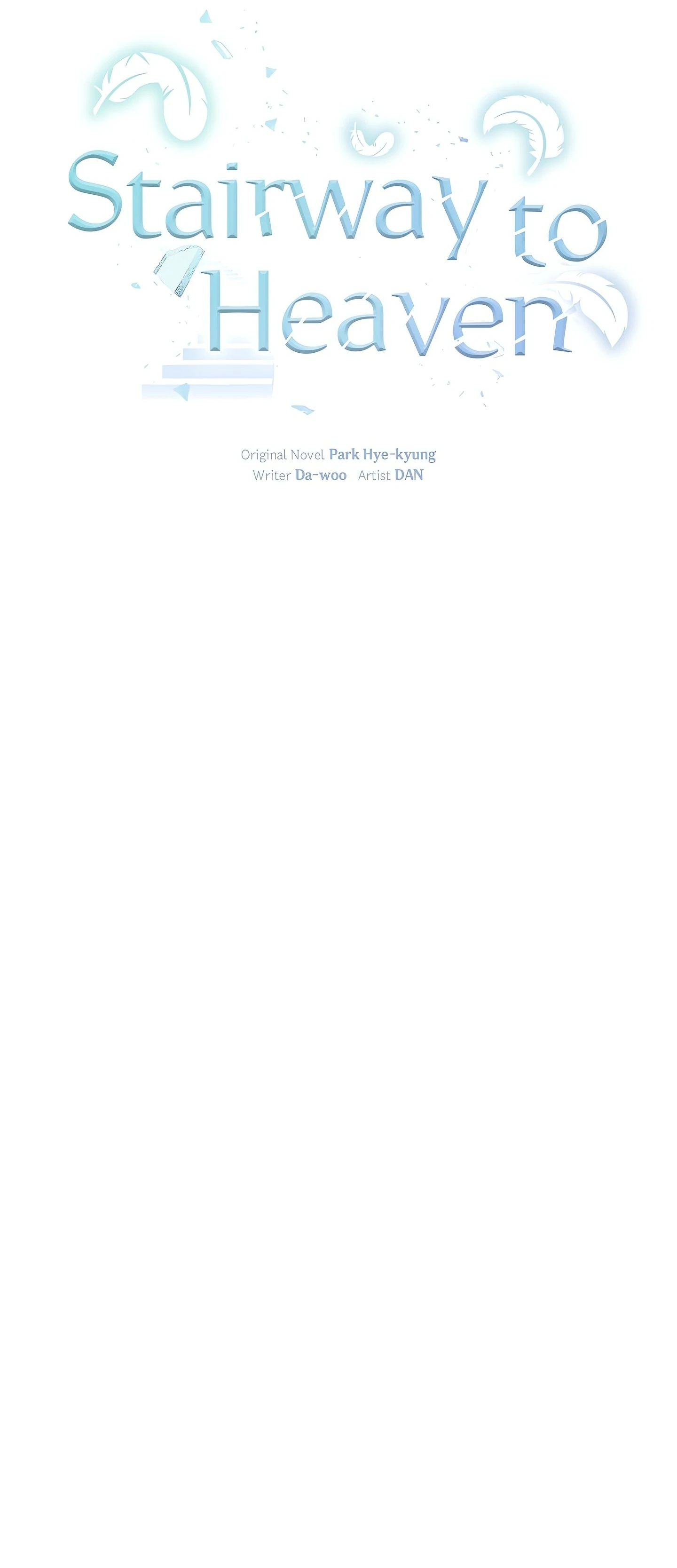 Stairway to Heaven [Official] Chapter 30 - page 6