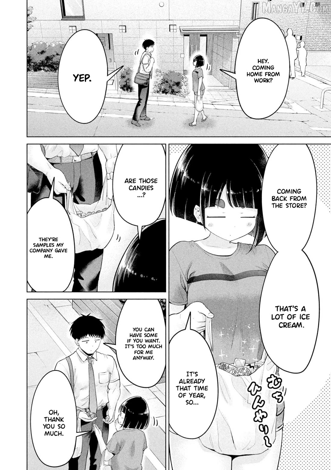Ookii Muki Muki Chiisai Muchi Muchi Chapter 20 - page 2