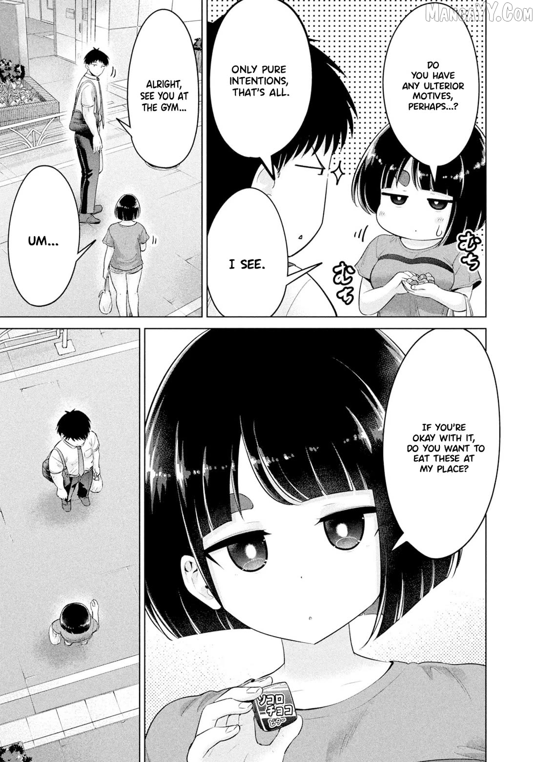 Ookii Muki Muki Chiisai Muchi Muchi Chapter 20 - page 3