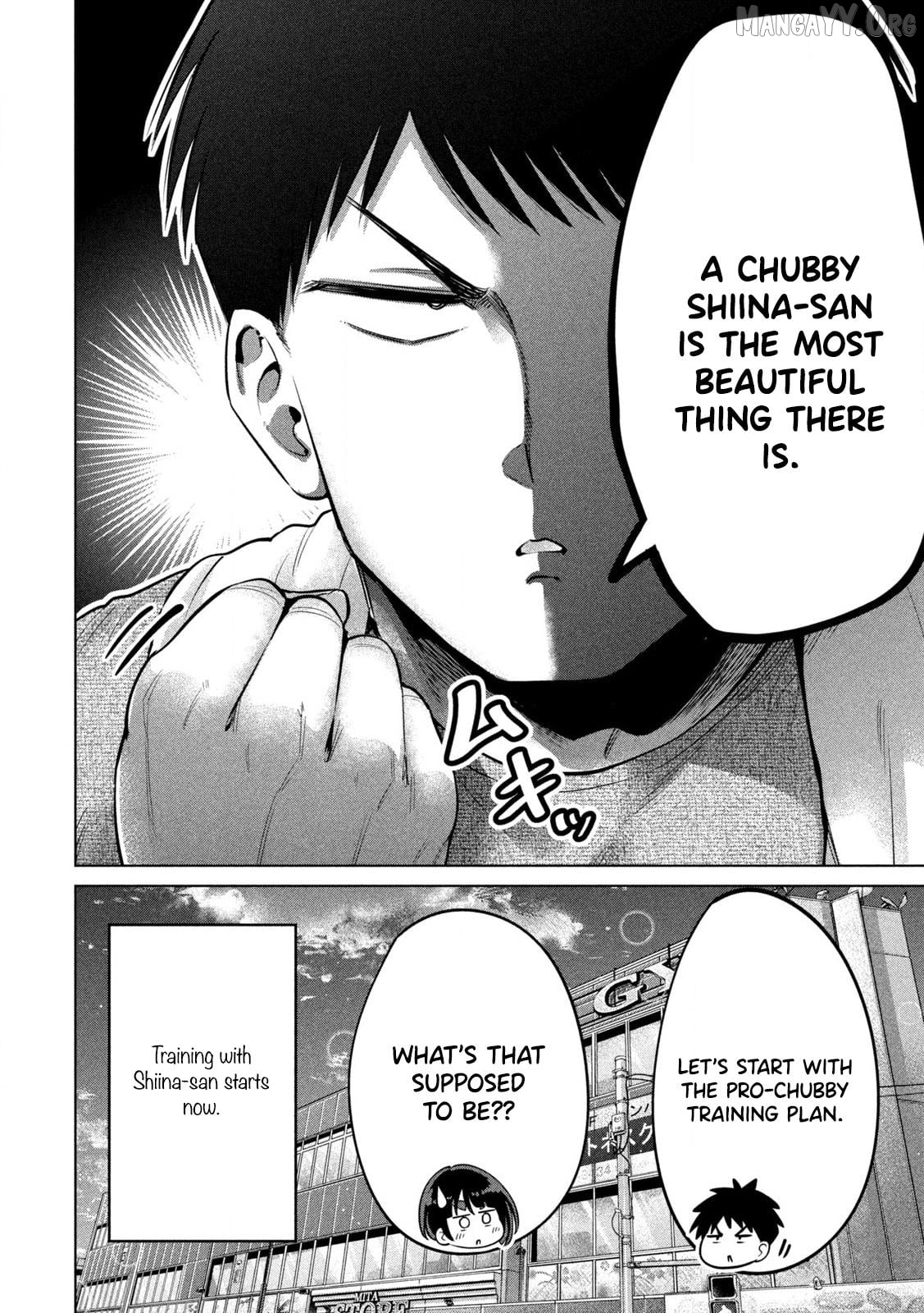 Ookii Muki Muki Chiisai Muchi Muchi Chapter 24 - page 13