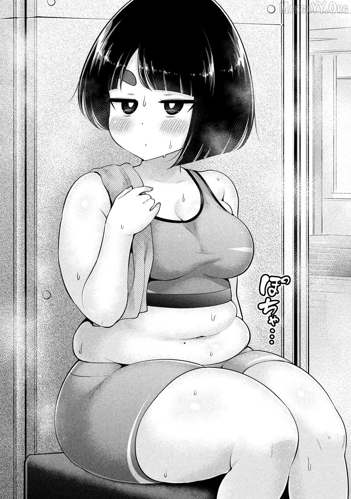 Ookii Muki Muki Chiisai Muchi Muchi Chapter 24 - page 5