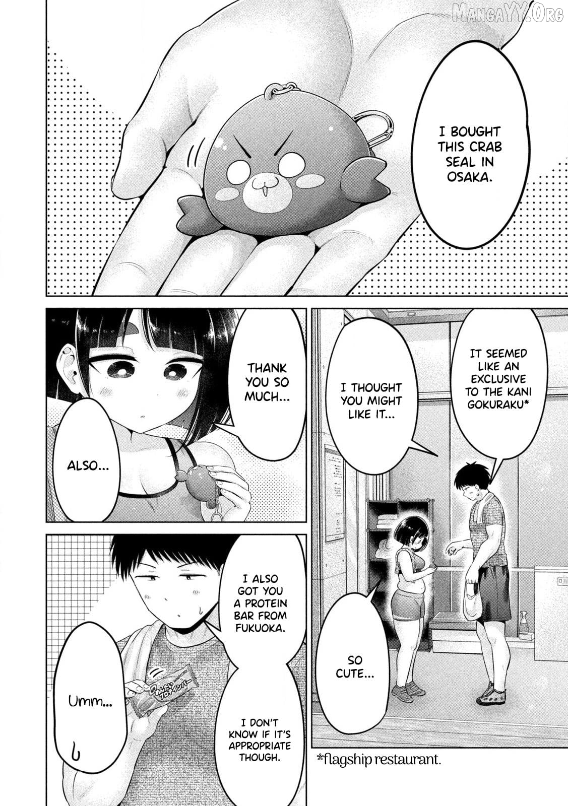 Ookii Muki Muki Chiisai Muchi Muchi Chapter 24 - page 8