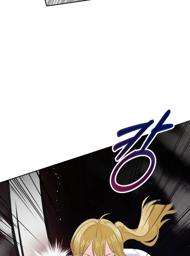The Time-Limited Villainess Who Makes Medicine Chapter 35 - page 99