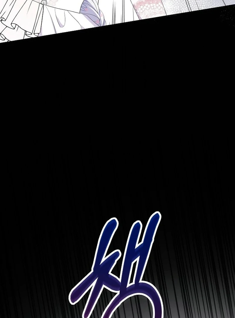 The Time-Limited Villainess Who Makes Medicine Chapter 35 - page 109