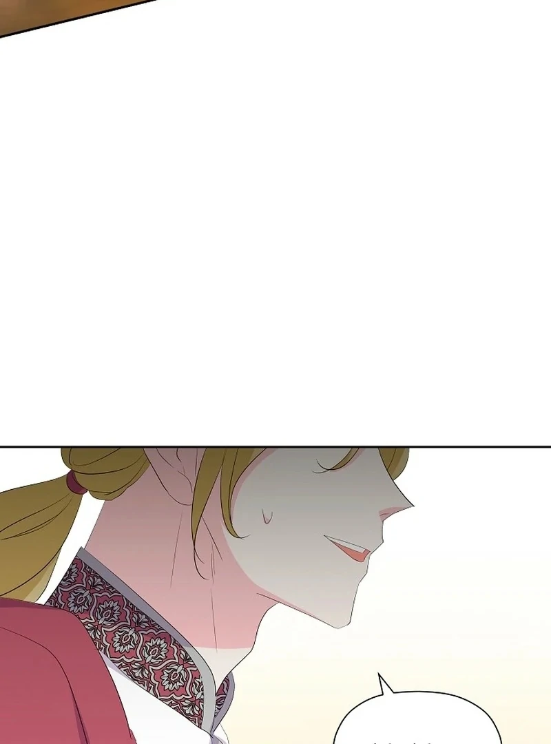 The Time-Limited Villainess Who Makes Medicine Chapter 35 - page 112