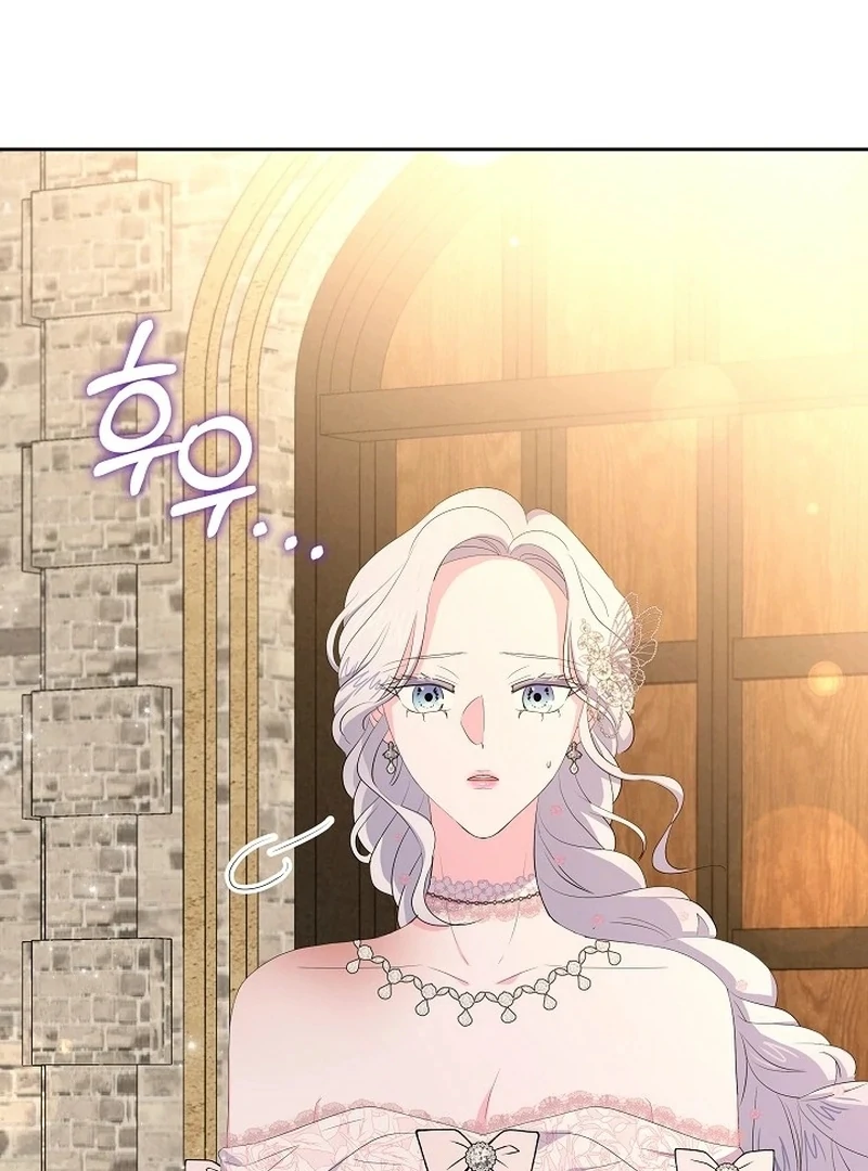 The Time-Limited Villainess Who Makes Medicine Chapter 35 - page 120