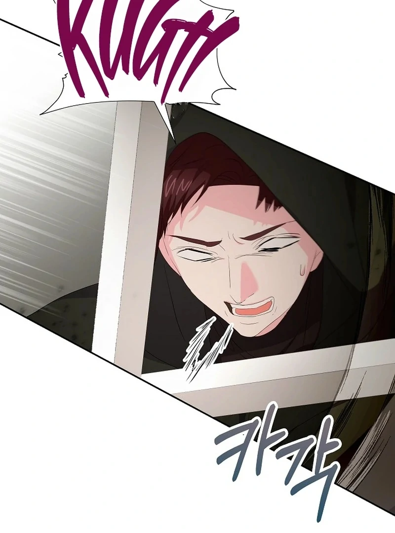 The Time-Limited Villainess Who Makes Medicine Chapter 35 - page 11