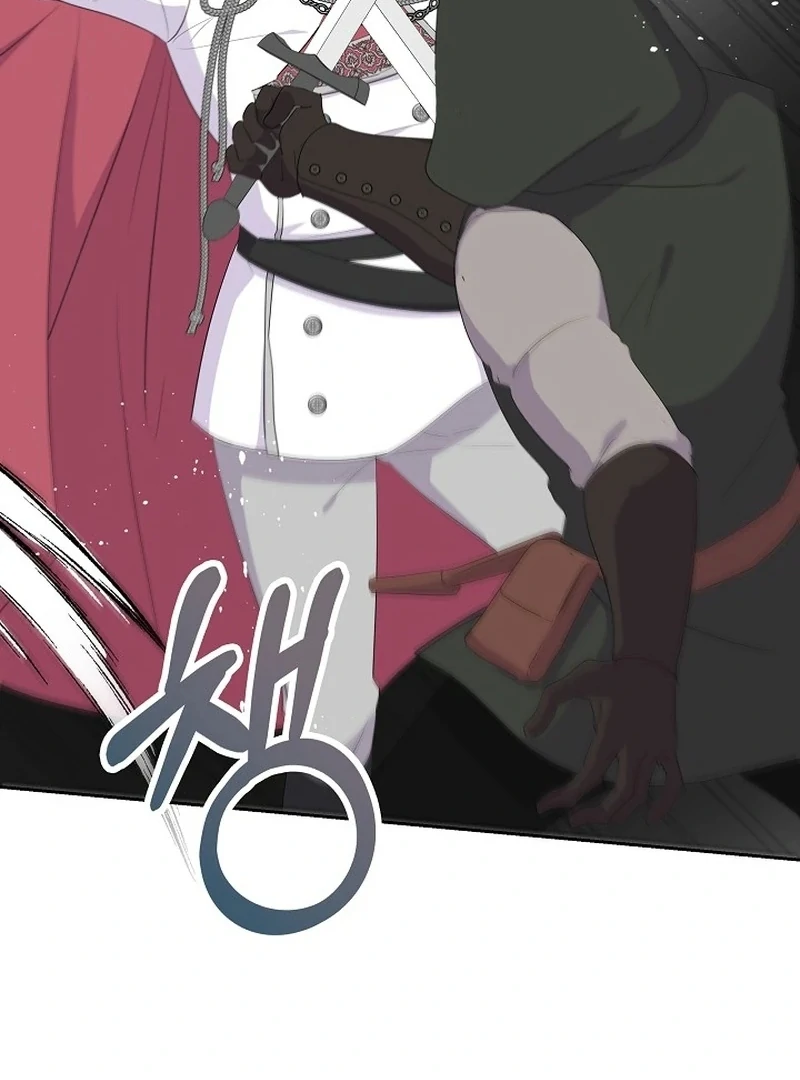 The Time-Limited Villainess Who Makes Medicine Chapter 35 - page 15