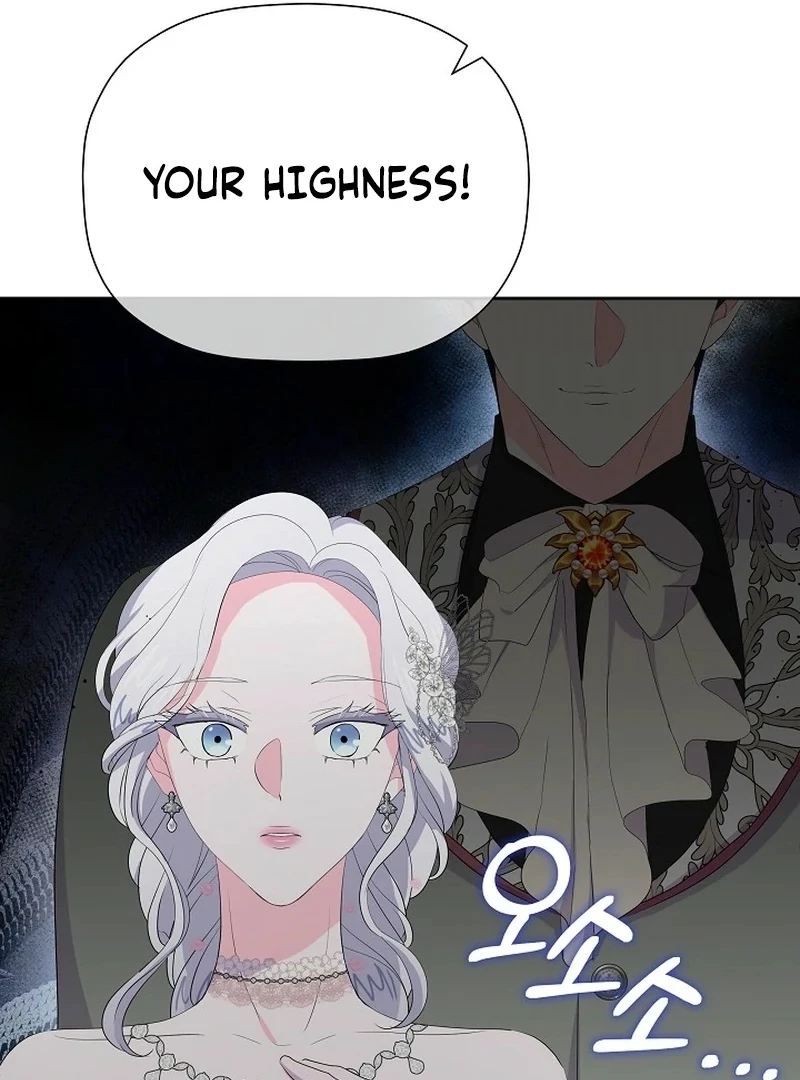 The Time-Limited Villainess Who Makes Medicine Chapter 35 - page 19
