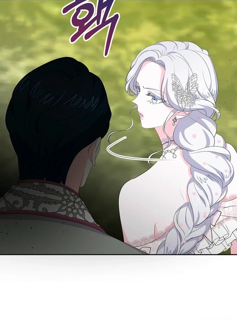 The Time-Limited Villainess Who Makes Medicine Chapter 35 - page 21