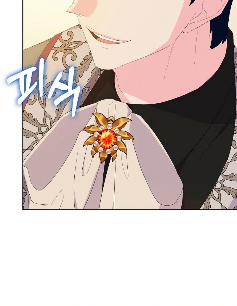 The Time-Limited Villainess Who Makes Medicine Chapter 35 - page 35