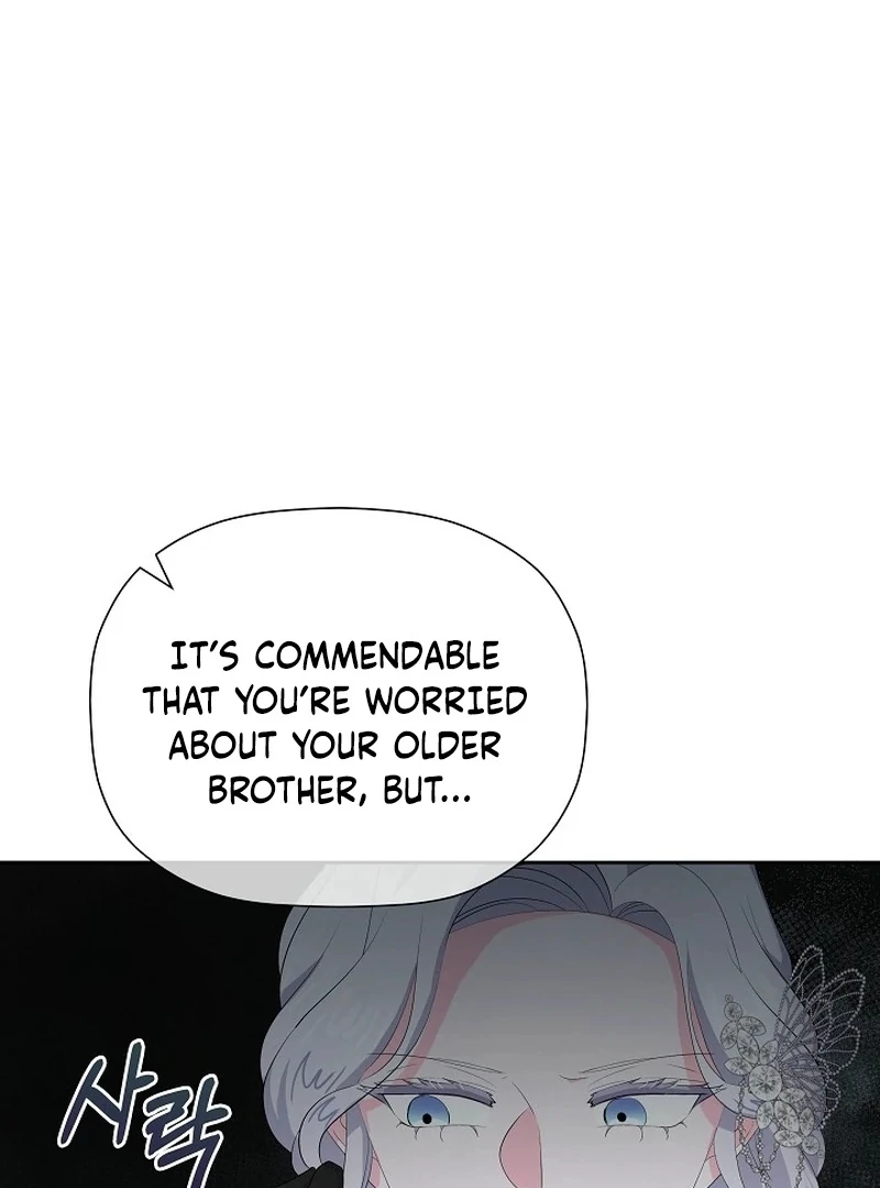 The Time-Limited Villainess Who Makes Medicine Chapter 35 - page 60