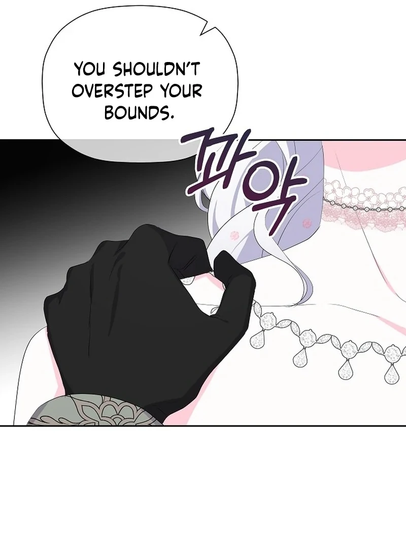 The Time-Limited Villainess Who Makes Medicine Chapter 35 - page 62