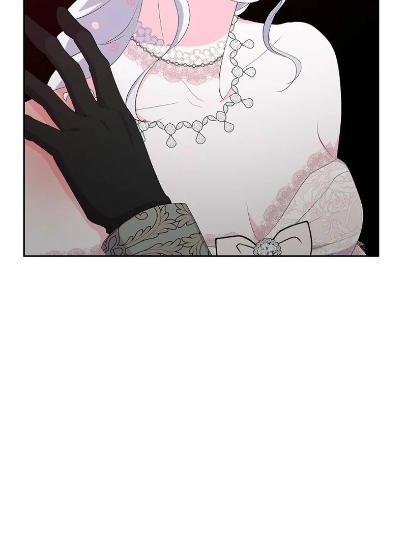 The Time-Limited Villainess Who Makes Medicine Chapter 35 - page 72