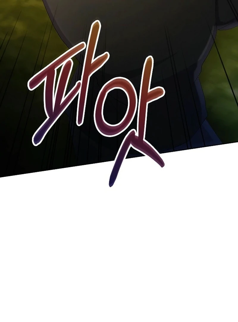 The Time-Limited Villainess Who Makes Medicine Chapter 35 - page 81