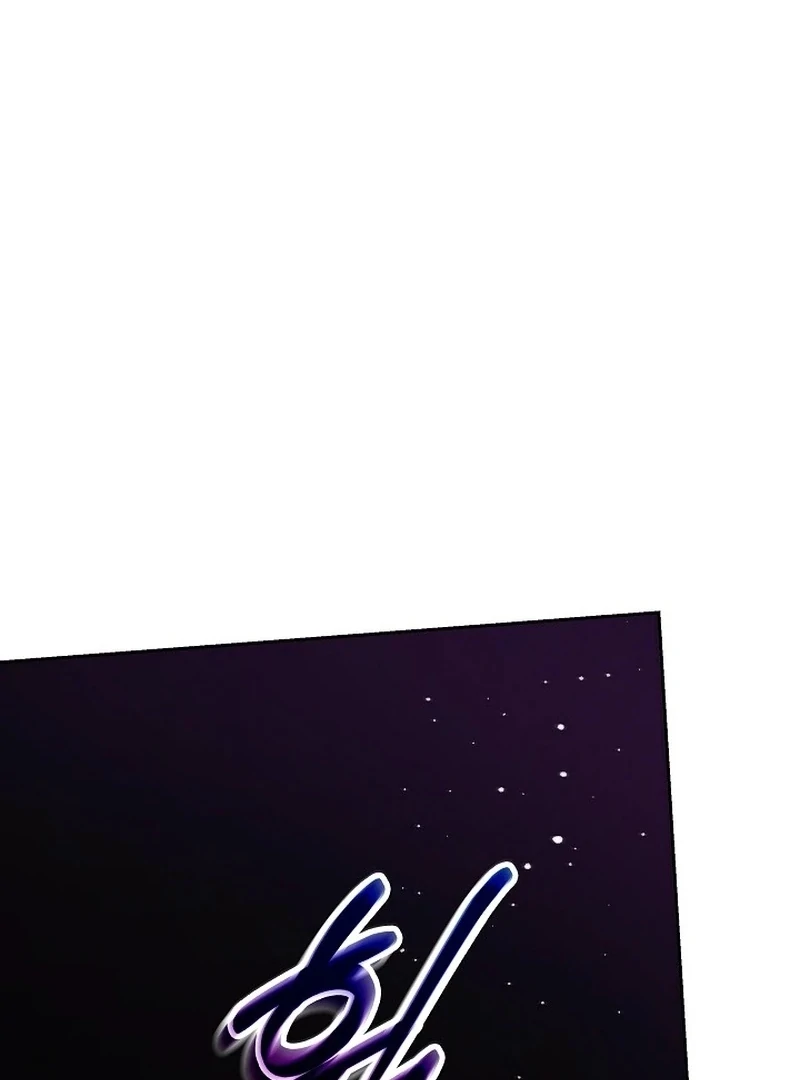 The Time-Limited Villainess Who Makes Medicine Chapter 35 - page 97