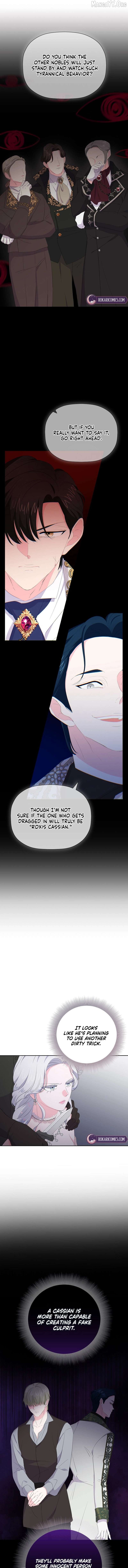 The Time-Limited Villainess Who Makes Medicine Chapter 36 - page 6