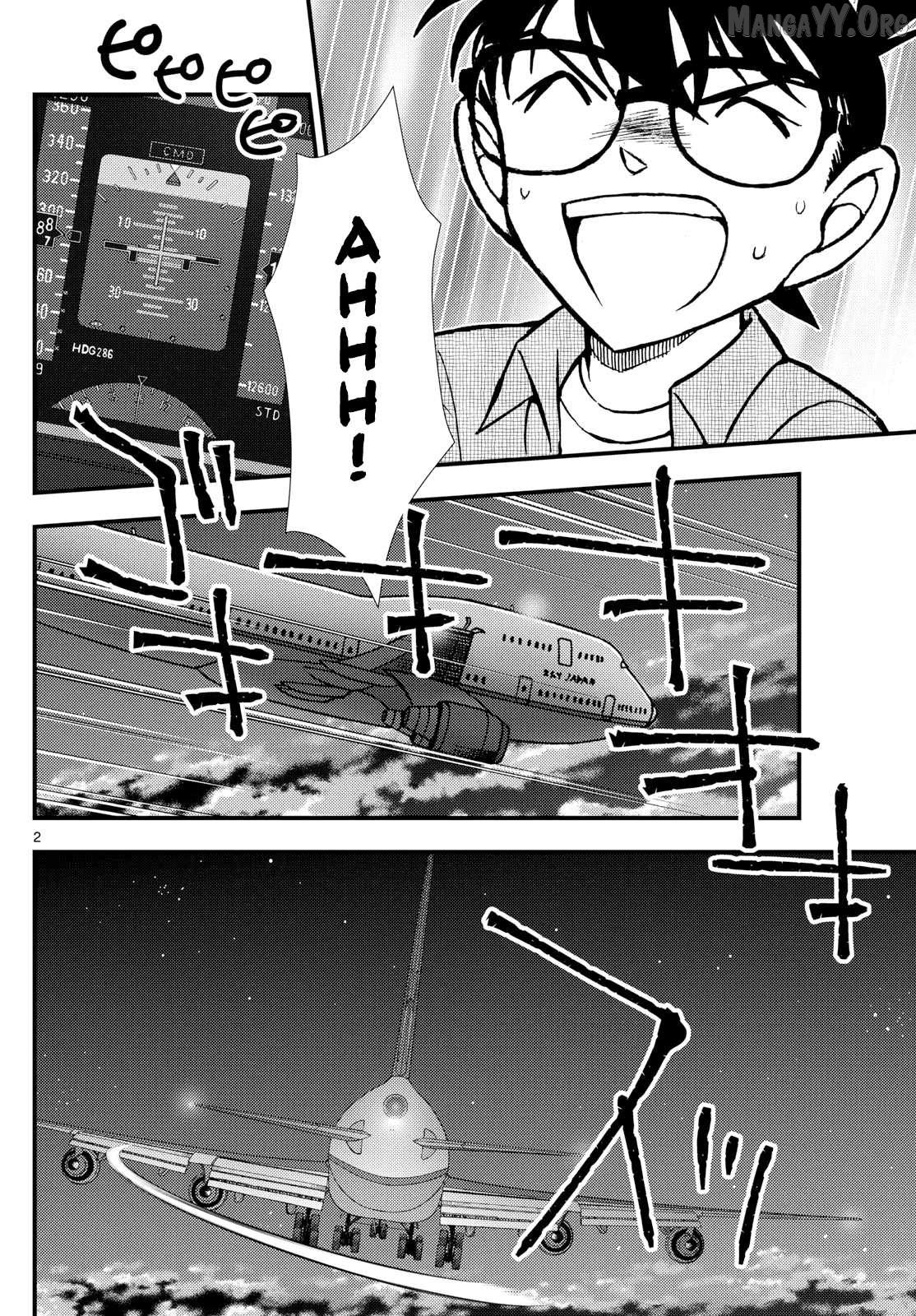 Detective Conan: Magician of the Silver Sky Chapter 6 - page 2