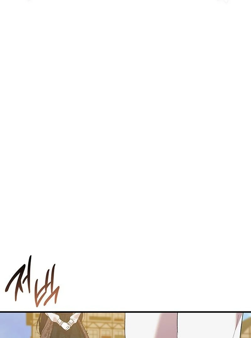 One Day My Sister Died Chapter 36 - page 65