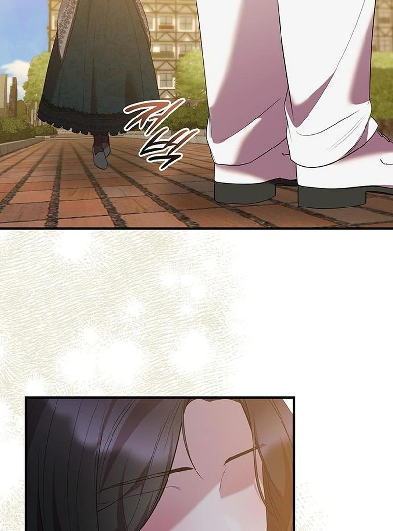 One Day My Sister Died Chapter 36 - page 66