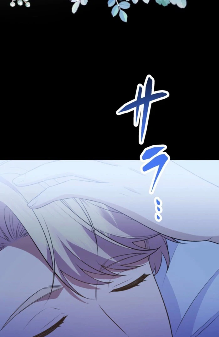 Stand-In Bride: The Time-Limited Duchess Chapter 39 - page 99