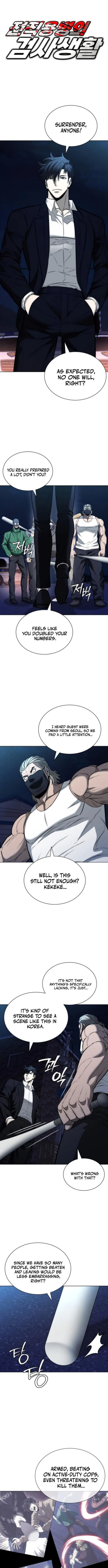 The Former Mercenary’s Life as a Prosecutor Chapter 22 - page 1