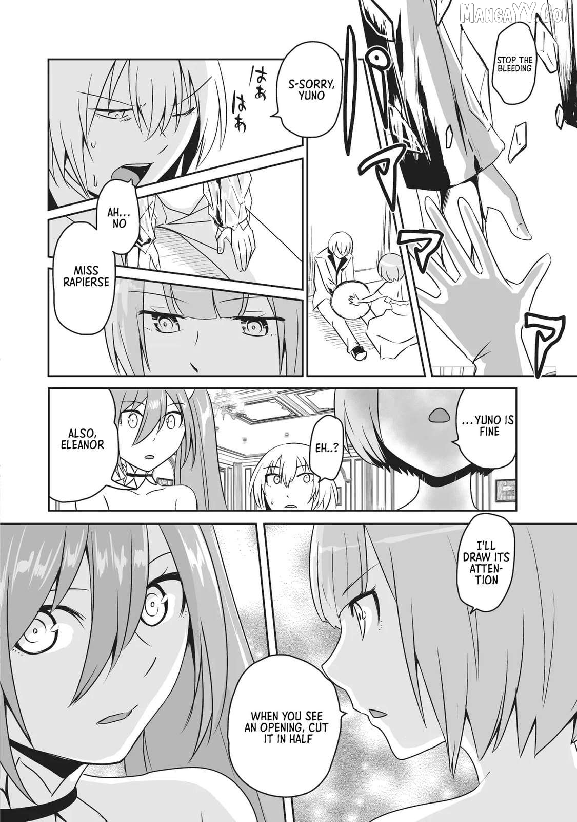 Seiken Ga Saikyou No Sekai De, Shounen Wa Yumi Ni Aisareru Chapter 8.2 - page 2