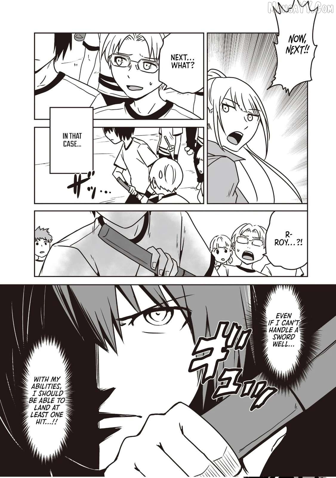 Seiken Ga Saikyou No Sekai De, Shounen Wa Yumi Ni Aisareru Chapter 6.2 - page 3