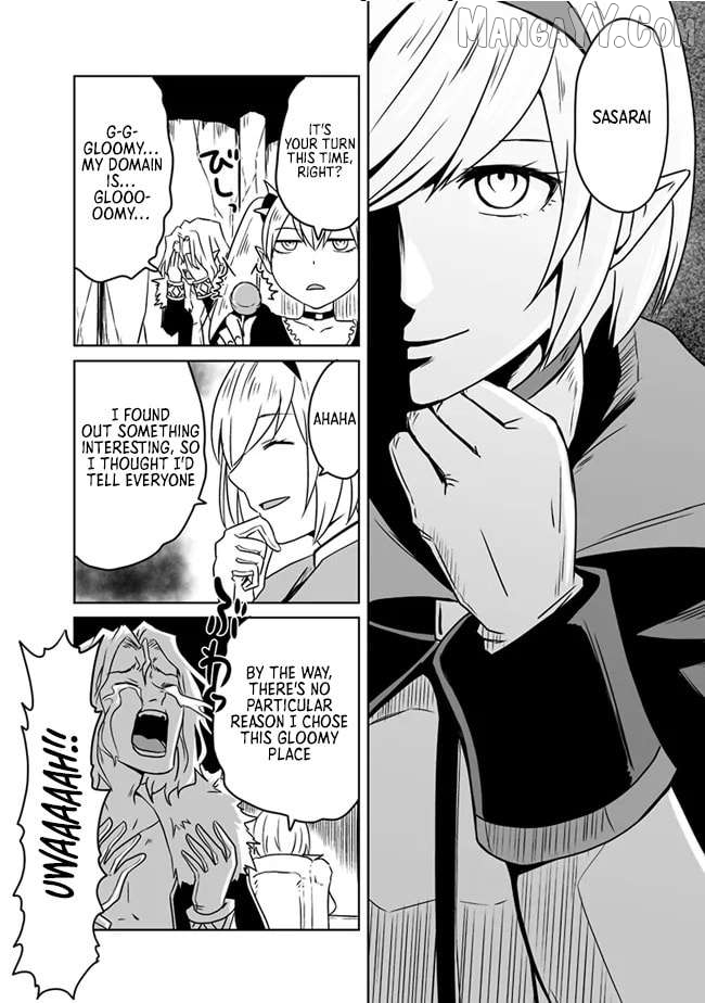 Seiken Ga Saikyou No Sekai De, Shounen Wa Yumi Ni Aisareru Chapter 4.3 - page 2