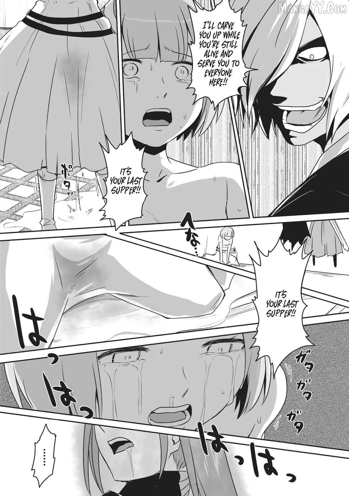 Seiken Ga Saikyou No Sekai De, Shounen Wa Yumi Ni Aisareru Chapter 8.3 - page 2