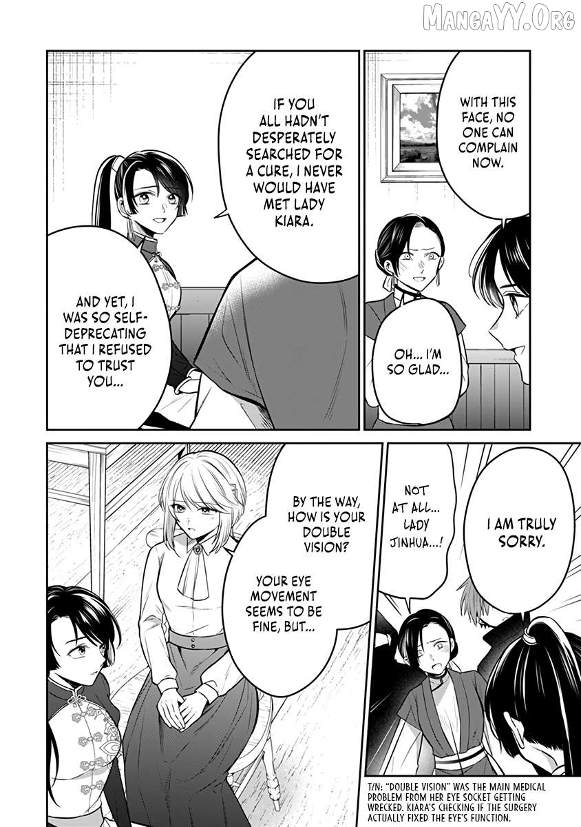 The Surgeon Kiara Will Not Allow Any Death Flags ~ Rewriting the Scenarios Covered in Corpses With Knowledge From Her Previous Life~ Chapter 14.2 - page 4