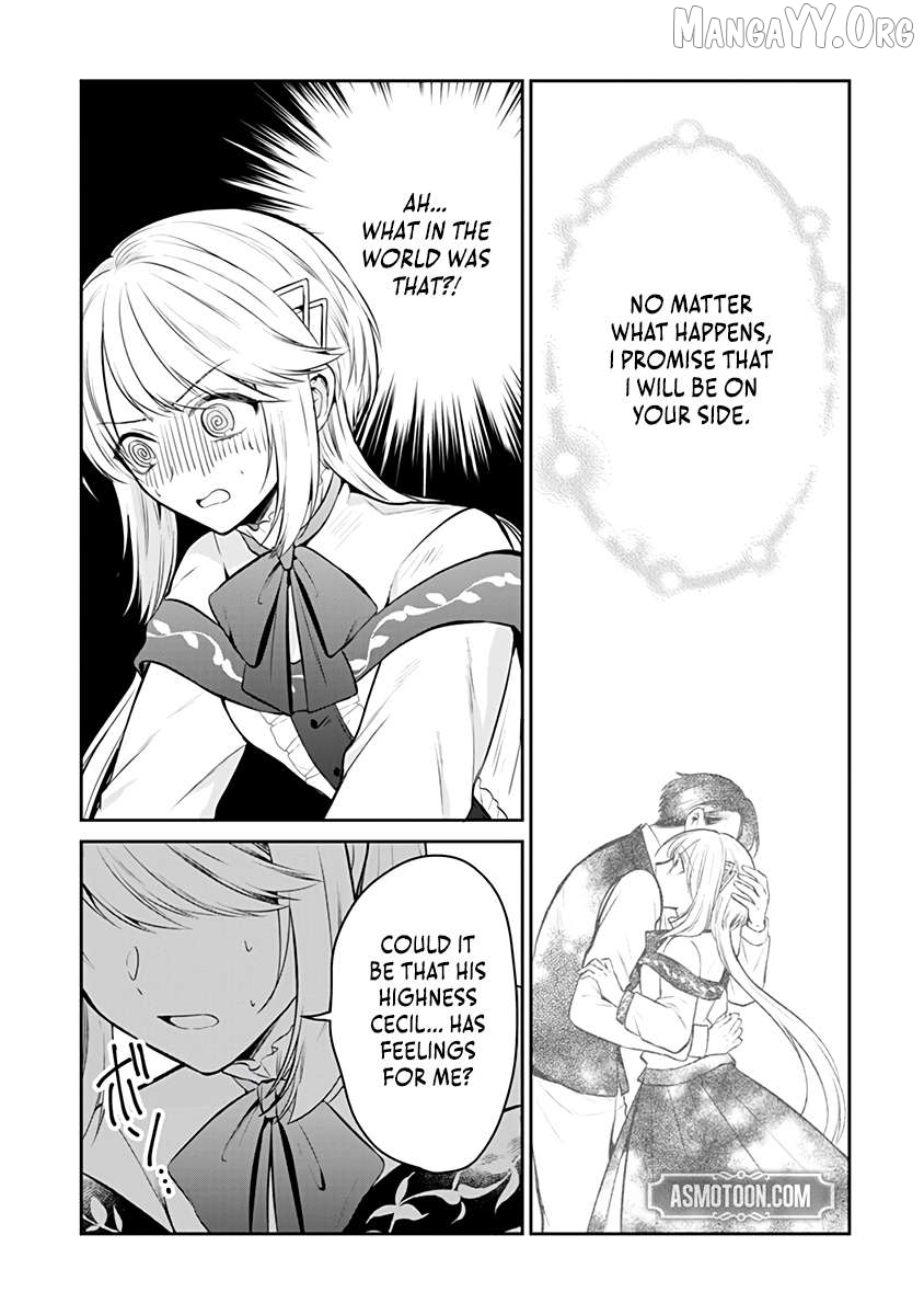 The Surgeon Kiara Will Not Allow Any Death Flags ~ Rewriting the Scenarios Covered in Corpses With Knowledge From Her Previous Life~ Chapter 15.1 - page 3