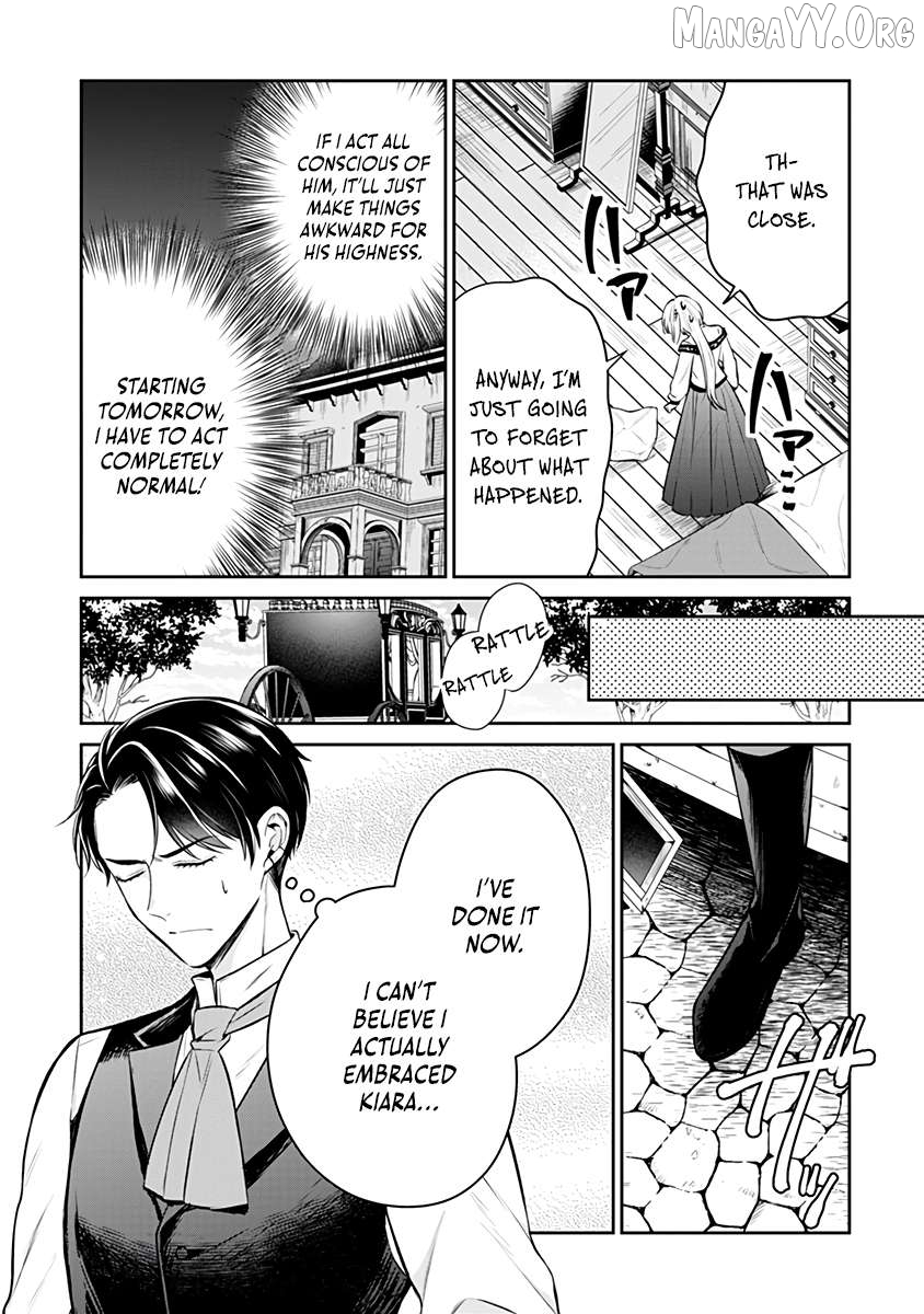 The Surgeon Kiara Will Not Allow Any Death Flags ~ Rewriting the Scenarios Covered in Corpses With Knowledge From Her Previous Life~ Chapter 15.1 - page 5