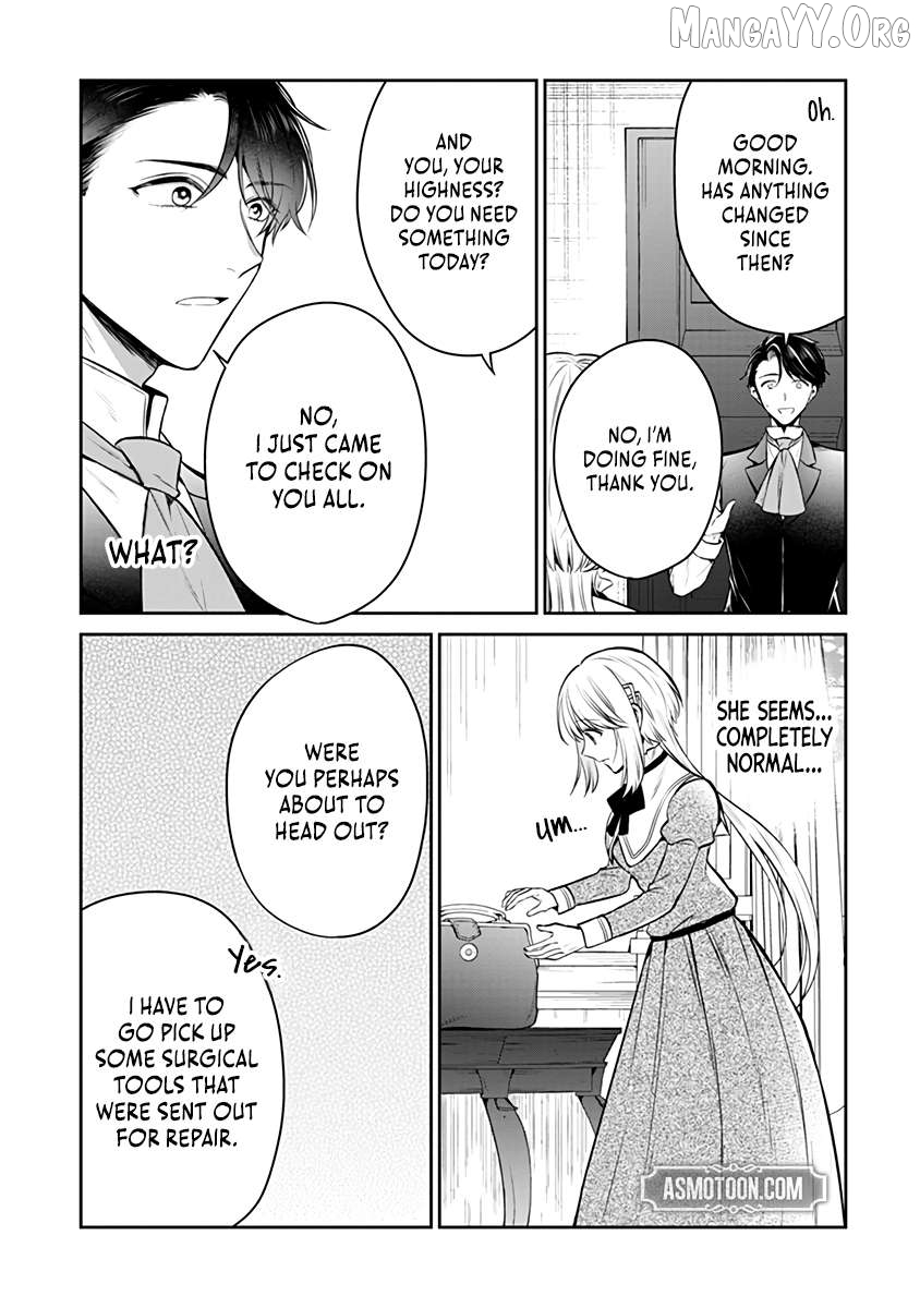 The Surgeon Kiara Will Not Allow Any Death Flags ~ Rewriting the Scenarios Covered in Corpses With Knowledge From Her Previous Life~ Chapter 15.1 - page 7