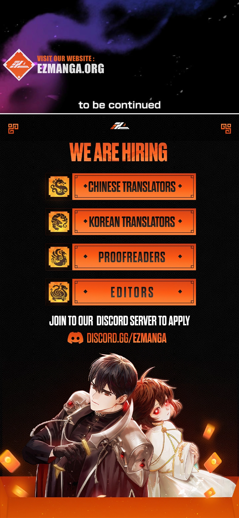 I'm Done Being My Big Sister’s Sidekick Chapter 41 - page 10