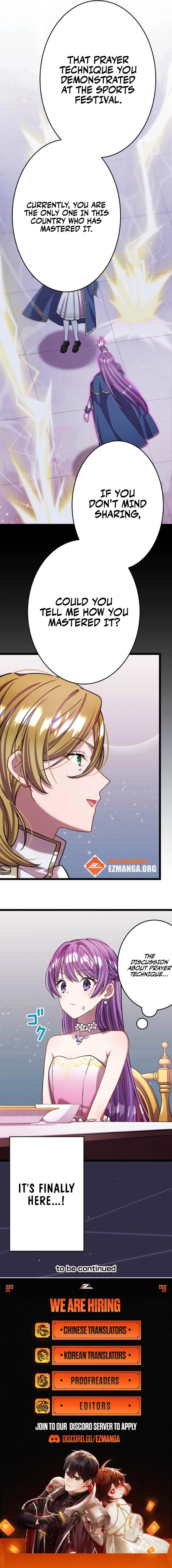 I'm Done Being My Big Sister’s Sidekick Chapter 42 - page 12