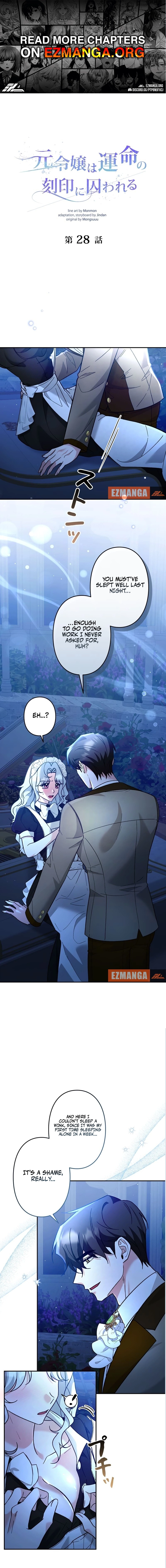 What Remains in the Damaged Place Chapter 28 - page 1