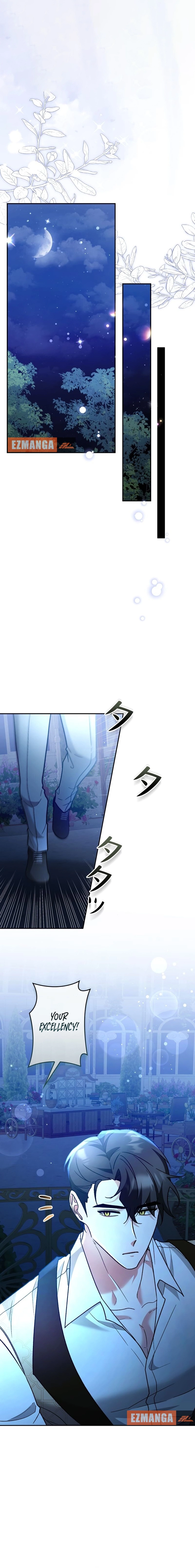 What Remains in the Damaged Place Chapter 28 - page 2